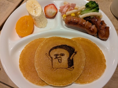 PXL_20251123_093134952