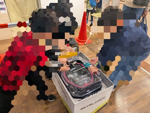 PXL_20251101_020841829