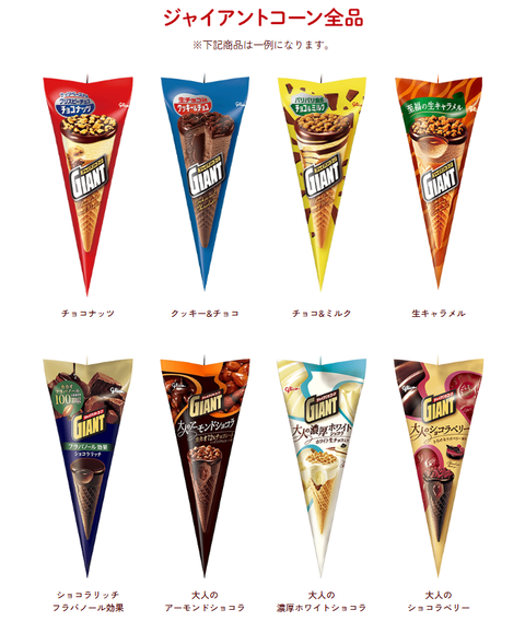 スクリーンショット 2026-01-29 082835