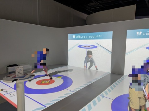 PXL_20250820_001357711