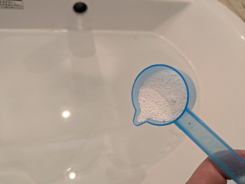 PXL_20241217_011933238