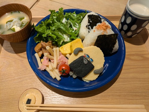 PXL_20251123_093219580