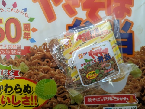 PXL_20251106_030628294