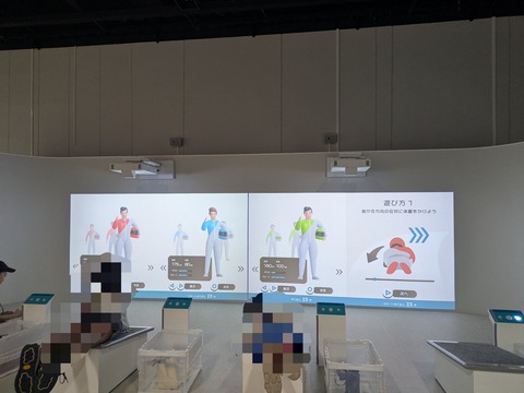 PXL_20250820_000625441