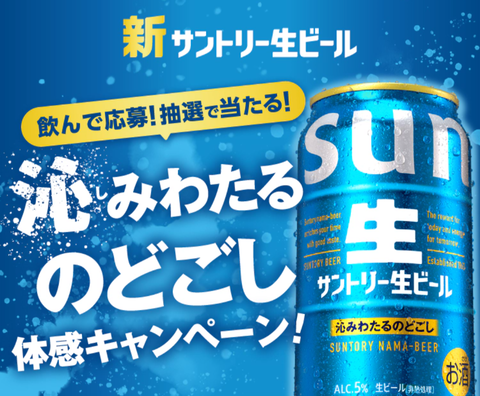 Screenshot_20260220-111846