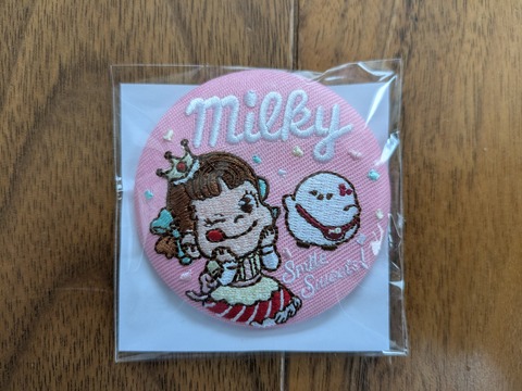 PXL_20250603_232348376