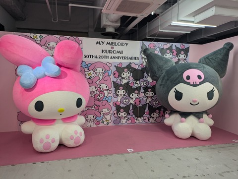 PXL_20251006_074544277