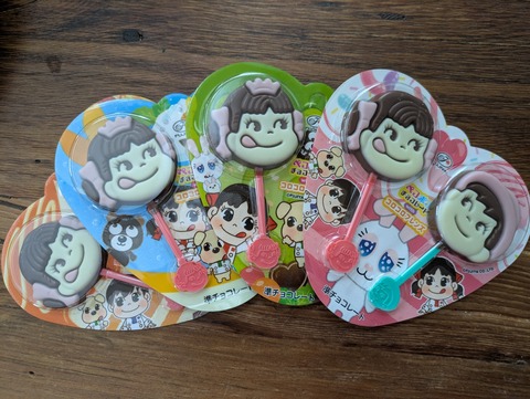 PXL_20250828_051714375