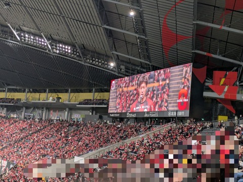 PXL_20251129_073708828