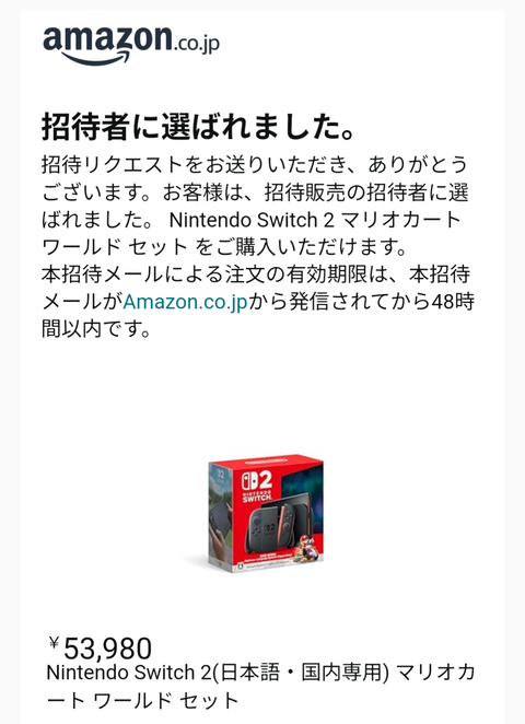 Screenshot_20250508-204057