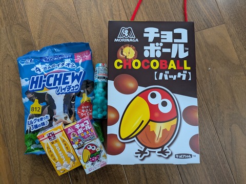 PXL_20250603_232342585