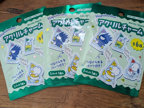 PXL_20251222_050811662