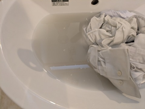 PXL_20241213_004557537