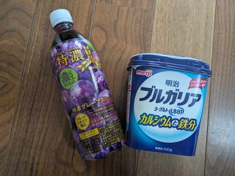 PXL_20250416_005336519