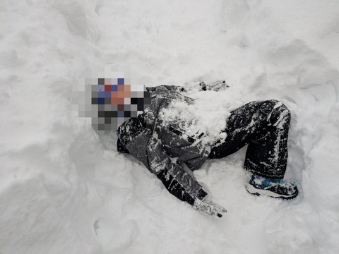 PXL_20260125_054549553