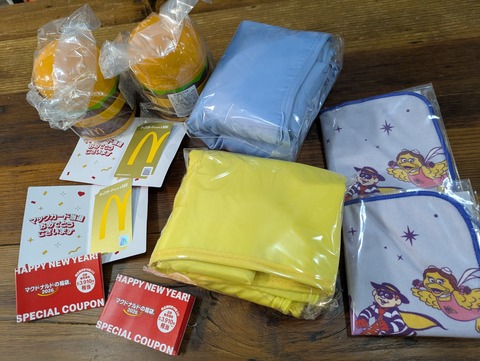 PXL_20260102_090231664