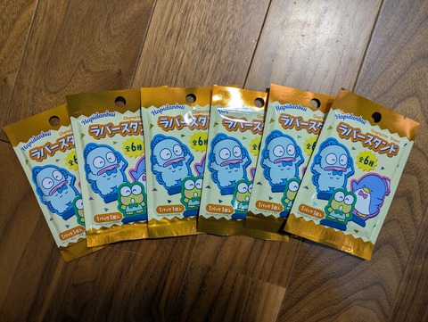 PXL_20251214_045932168