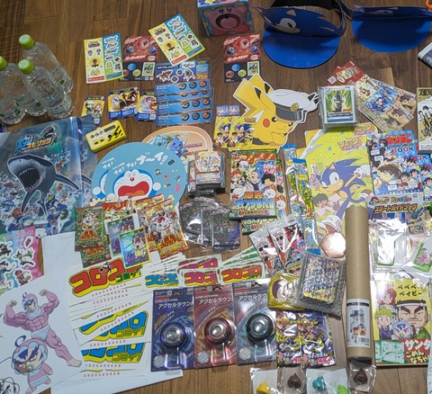 PXL_20250727_104717103~2