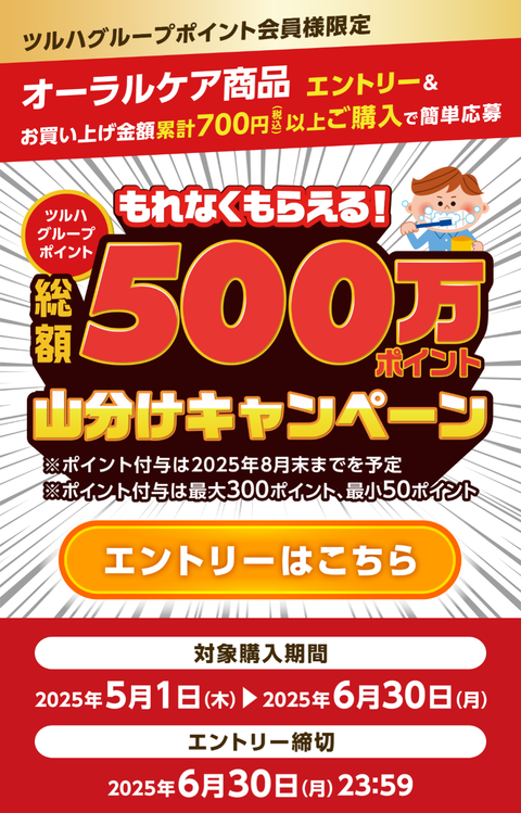 Screenshot_20250507-143033