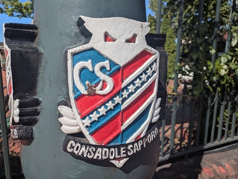 PXL_20250923_023844846