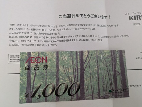 PXL_20250707_022526849