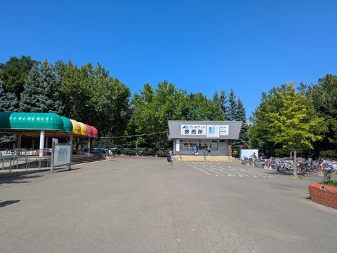 PXL_20250818_045838566