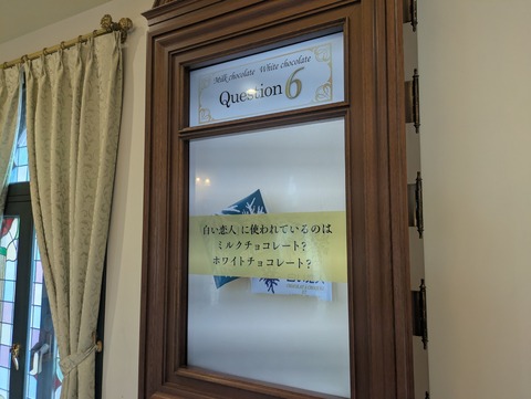 PXL_20250923_013332978