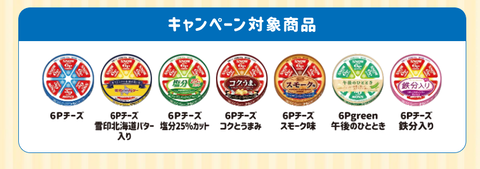 スクリーンショット 2026-04-22 204235