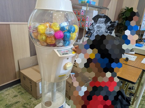 PXL_20250727_021906549