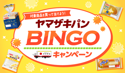 スクリーンショット 2026-01-24 155044