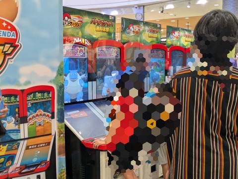 PXL_20250727_051031489