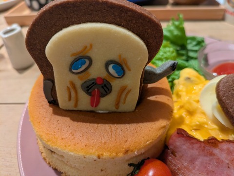 PXL_20251123_093839790