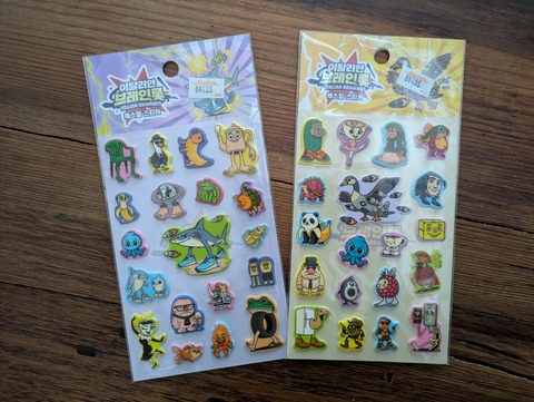 PXL_20251121_060201746