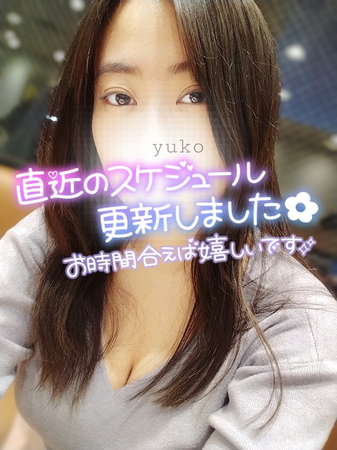 24-11-29-19-09-10-620_deco