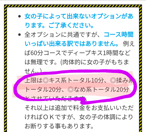 Screenshot_20241201-141510~2