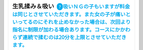 Screenshot_20241201-141316~2