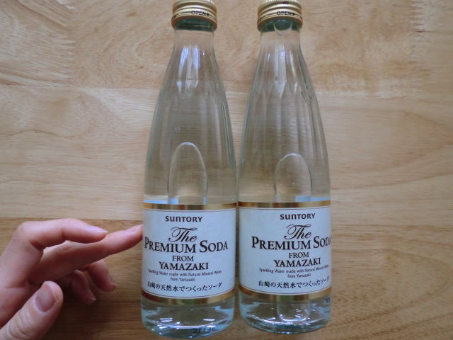 サントリー 山崎10年&ザ・プレミアムソーダ ちょいレア？】 山崎