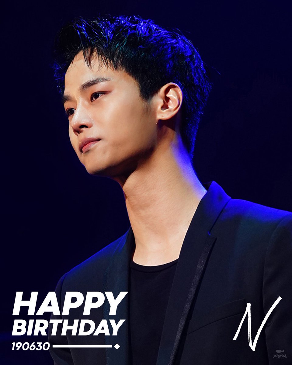 Vixx エン お誕生日おめでとう じぇりぴからのお祝い チャ ハギョン Vixxエンえねねん To Love