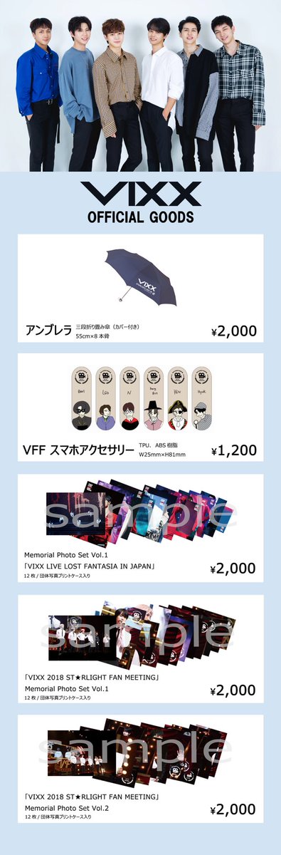 VIXX N(チャ・ハギョン )SET Amazon.co.jp: VIXX エン 缶バッジ セット チャハギョン : おもちゃ