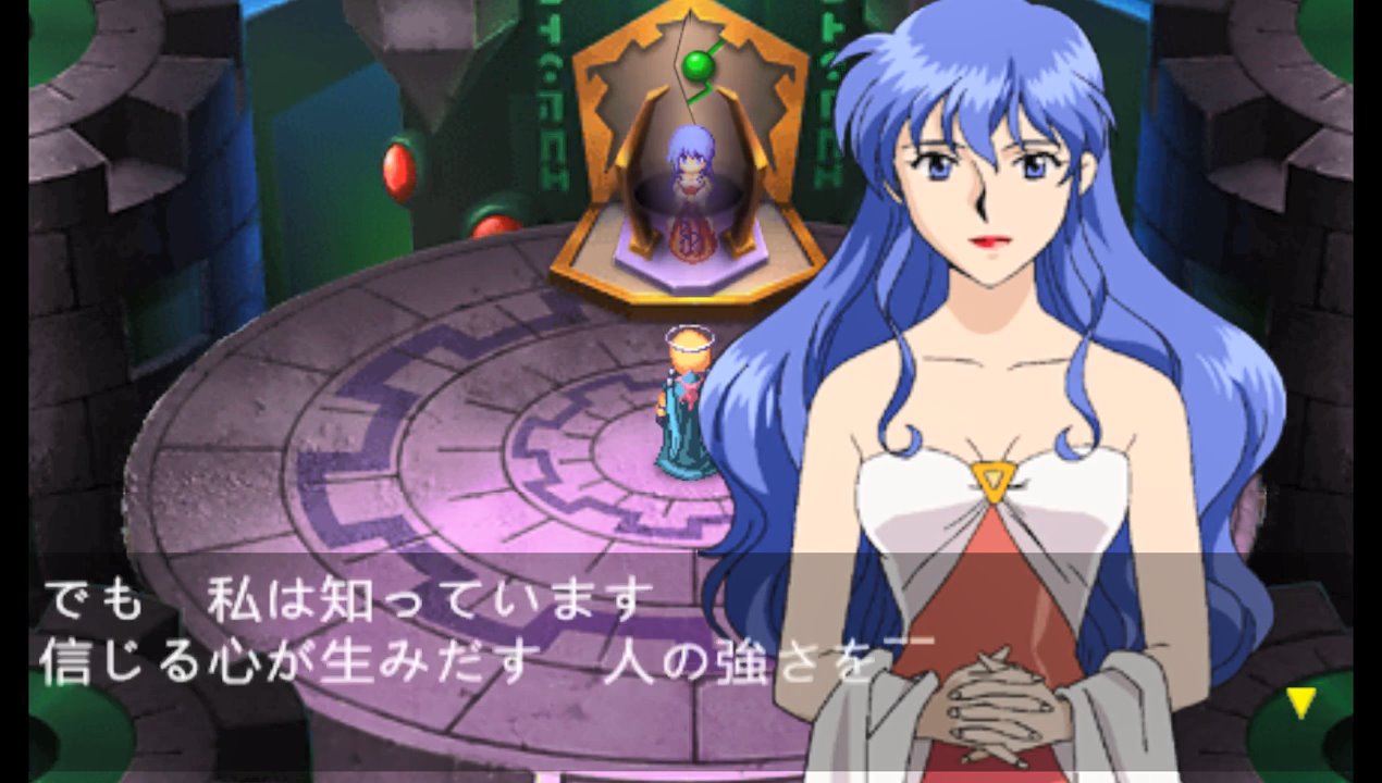 アルテナ1 全ての元凶アルテナ だいたいコイツのせい Yuko My Love のblog アルテナ1 全ての元凶アルテナ だいたいコイツのせい Yuko My Love のblog