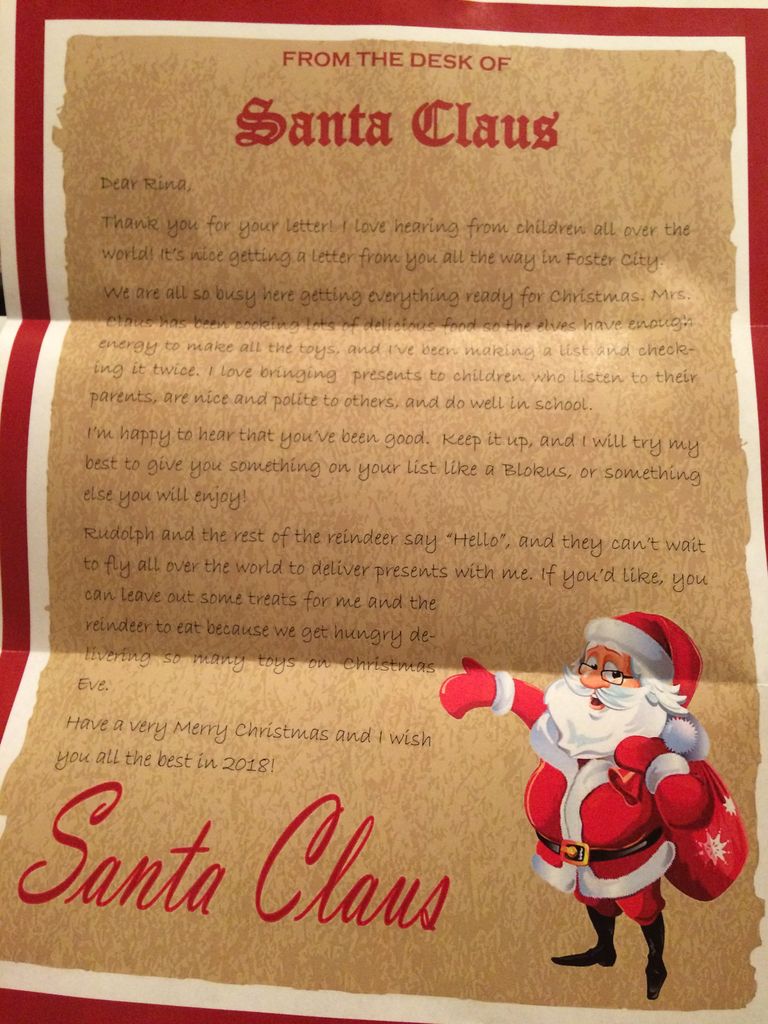 サンタからお手紙 Letter From Santa My Eigo World サンタからお手紙 Letter From Santa My Eigo World