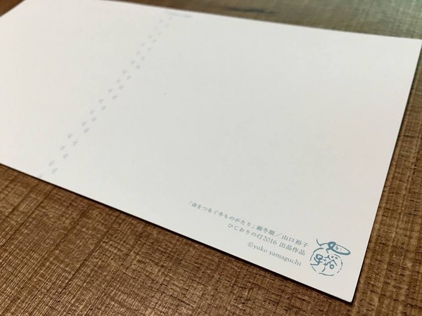 16195368_1261504313937688_125994296539925768_n