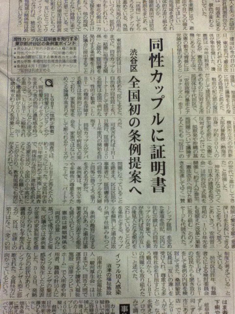 {CE9CCCA0-EF79-434D-A376-8BBB624740C7:01}