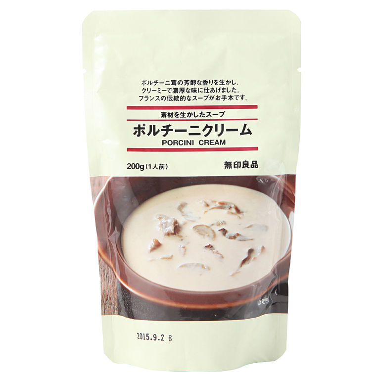 素材を生かしたスープ　ポルチーニクリーム