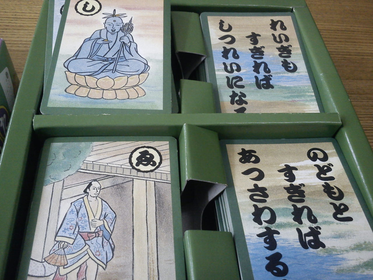 日本人学校ptaのバザーに行って来ました つ その 台中おばさんのブログ