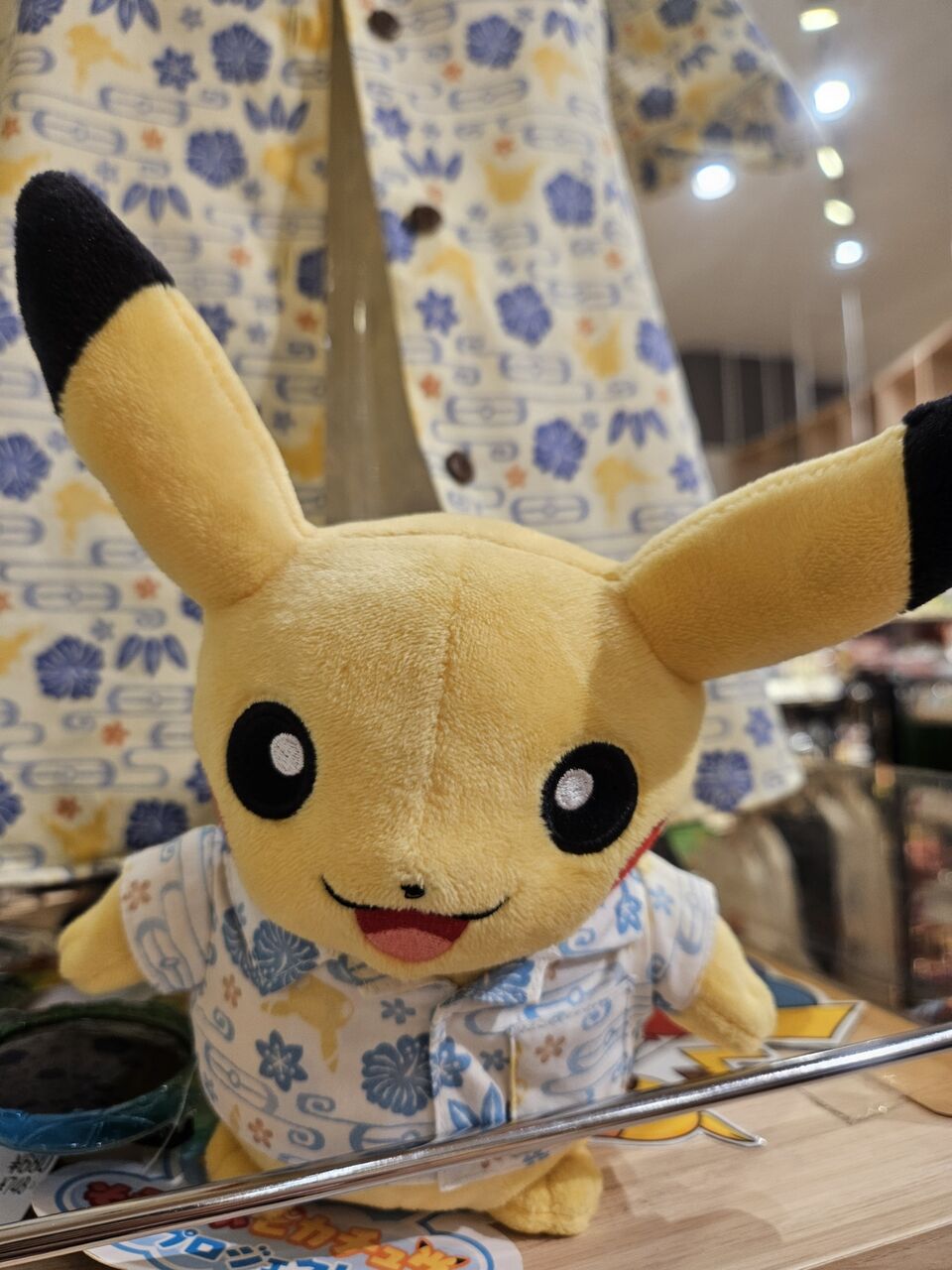 【沖縄限定】沖縄産かりゆしウェア ピカチュウ ぬいぐるみ（沖縄和服） 楽天市場】pokemoncenter ポケモンセンター 琉舞ピカチュウ