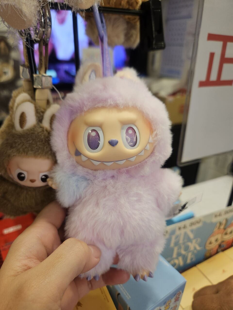 たくさん専用 ラプラスD 60L 八咫烏&60UL 白兎 沖縄】海外で人気沸騰中のキャラクターラブブが買えるお店 : うさログ日和