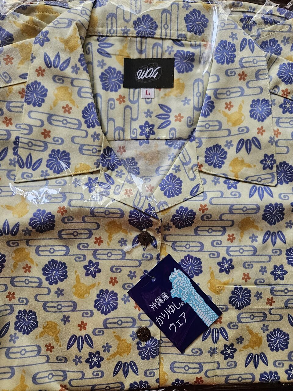 沖縄】念願のピカチュウかりゆしウェアをゲット♪ : うさログ日和