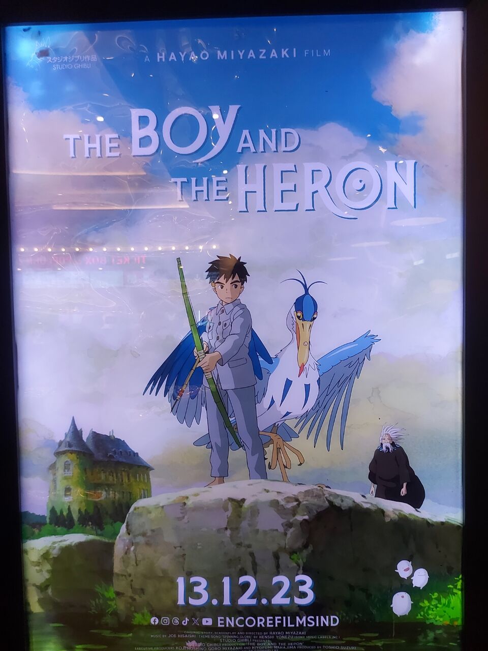 映画のどこをどう読むか : 映画理解学入門（ジブリLibrary） ブックレビュー「Viewing Film 映画のどこをどう読むか」｜梯