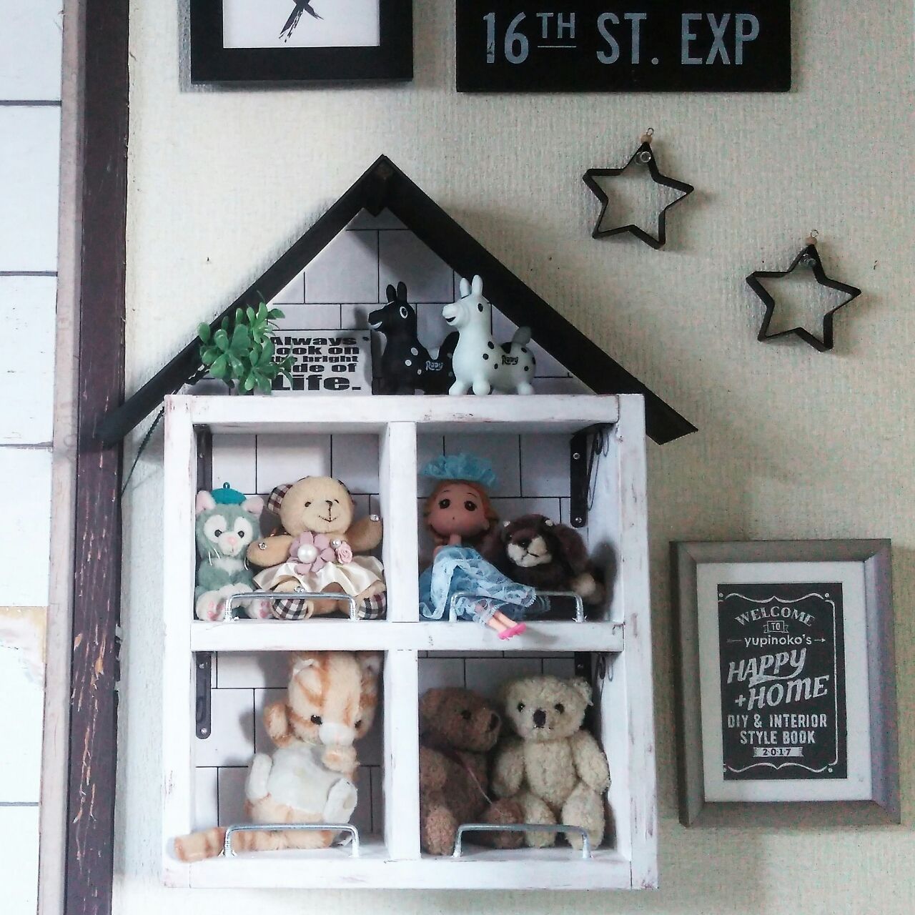 百均で モノトーンぬいぐるみ収納 Yukoのhappy Eco Interior